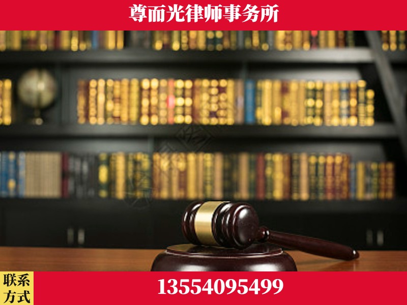 永州市回龙圩管理-工伤认定律师