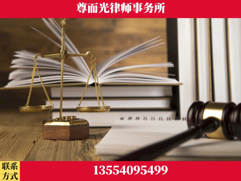 永州市回龙圩管理-劳资纠纷法律顾问