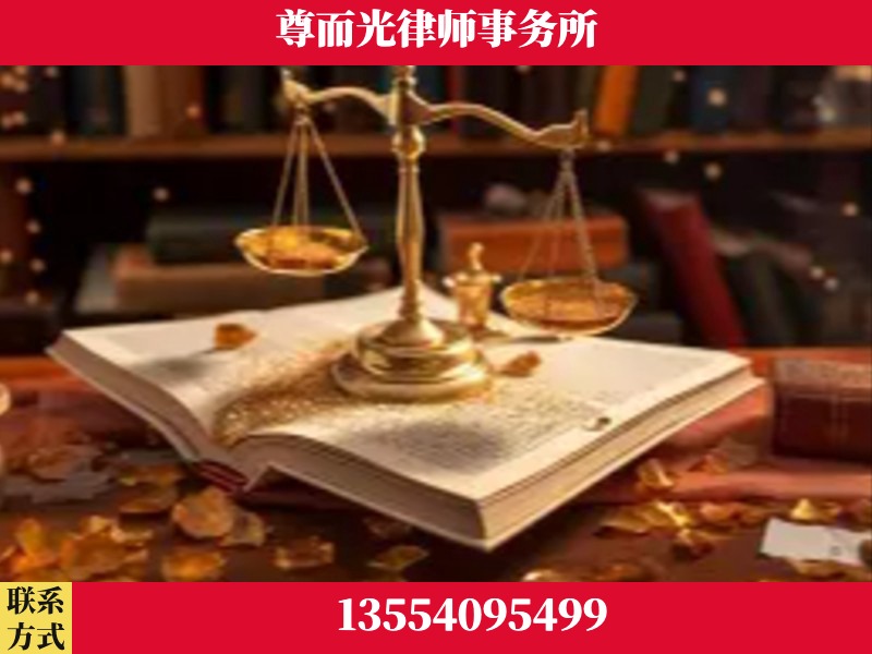 永州市回龙圩管理-刑事诉讼律师