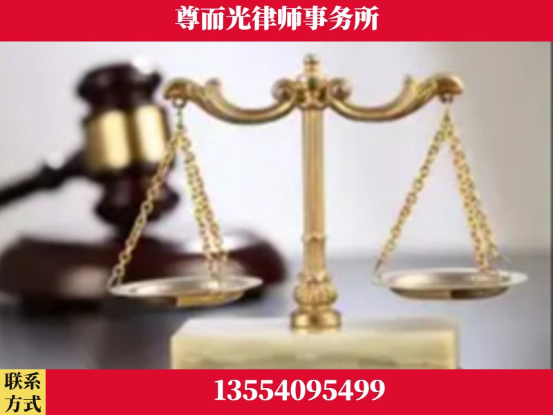 永州市回龙圩管理-劳动纠纷律师