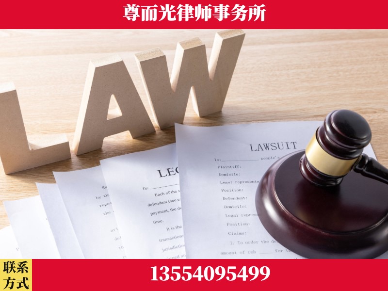 永州市回龙圩管理-"法律 + 新媒体" 融合创新