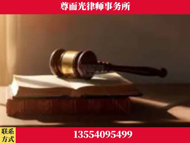 永州市回龙圩管理-刑事辩护律师