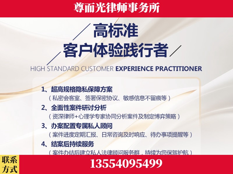 永州市回龙圩管理-企业展示图