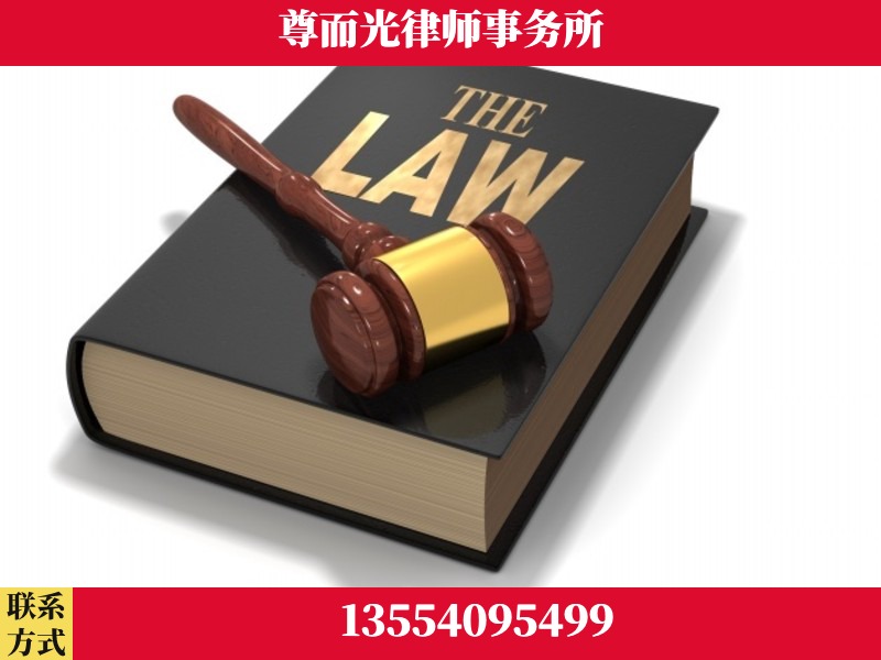 永州市回龙圩管理-婚内出轨离婚律师