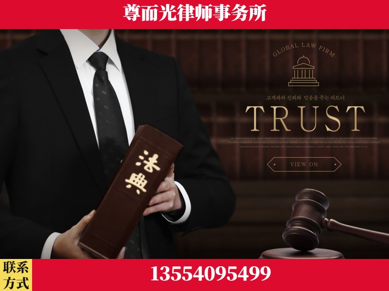 永州市回龙圩管理-劳动仲裁律师