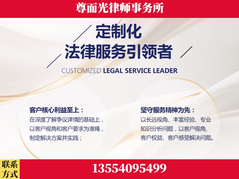 永州市回龙圩管理-企业展示图