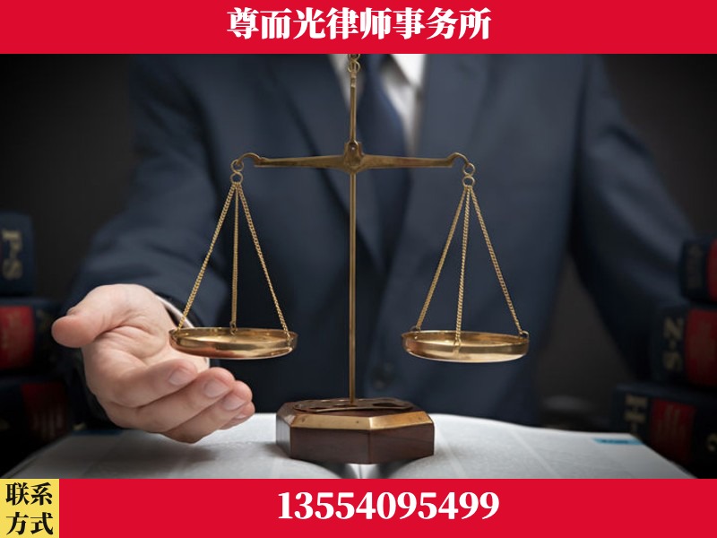 永州市回龙圩管理-婚姻家事律师