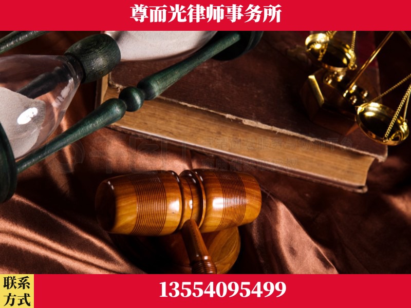 永州市回龙圩管理-劳动律师