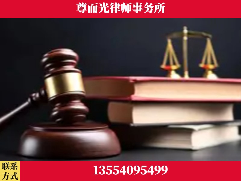 永州市回龙圩管理-刑事案件律师