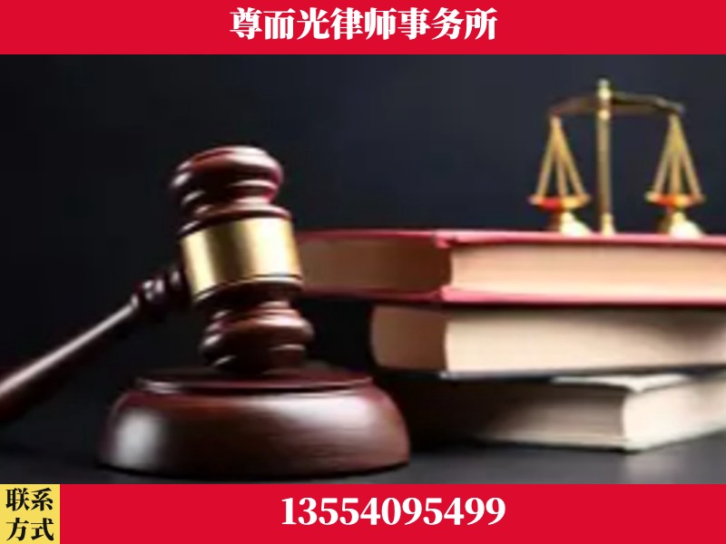永州市回龙圩管理-刑事律师